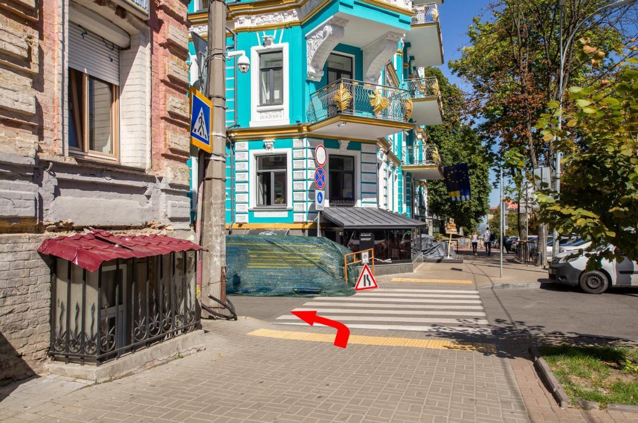 Self Check-In Apartments Near Landscape Alley Kyiv Exterior foto