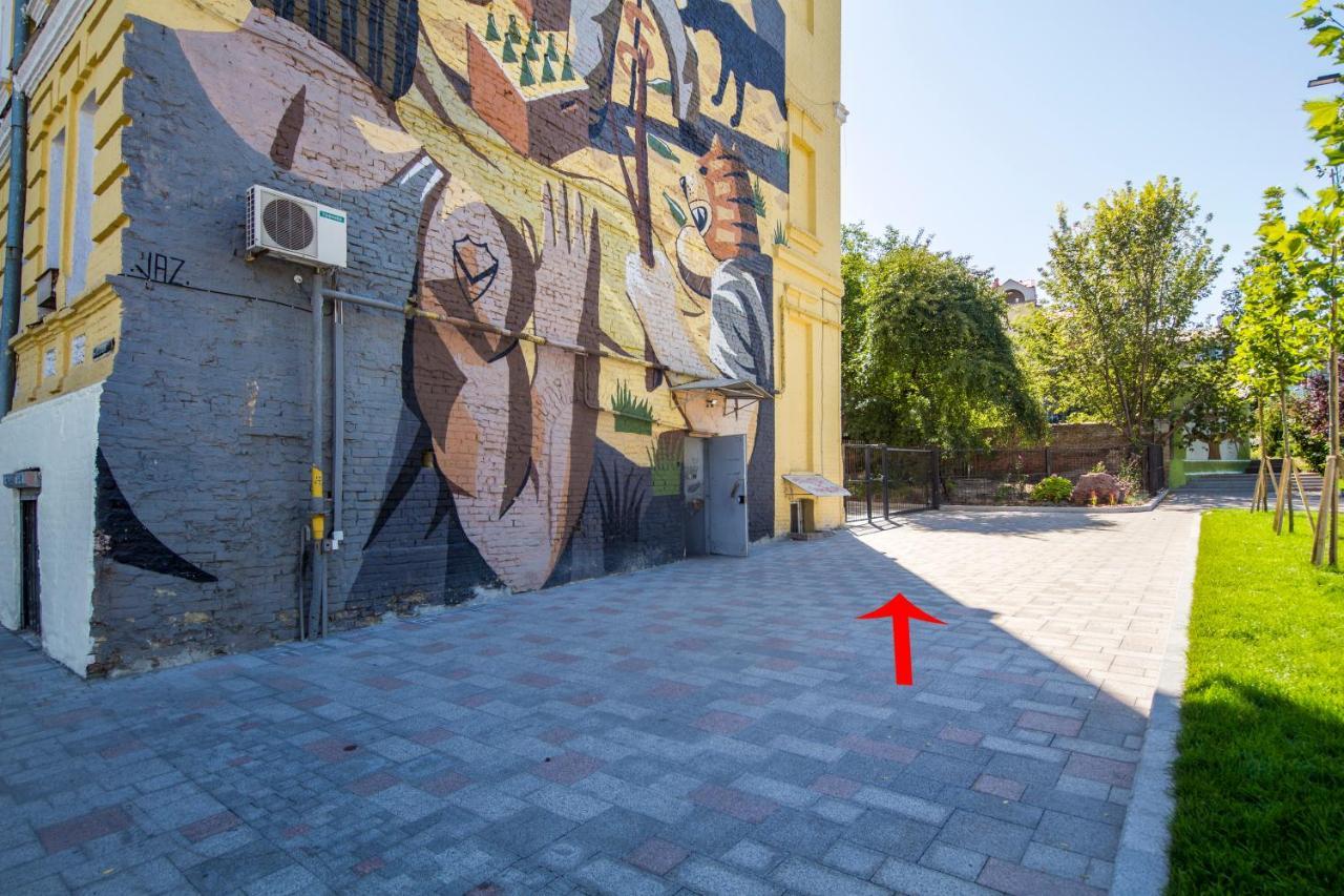 Self Check-In Apartments Near Landscape Alley Kyiv Exterior foto